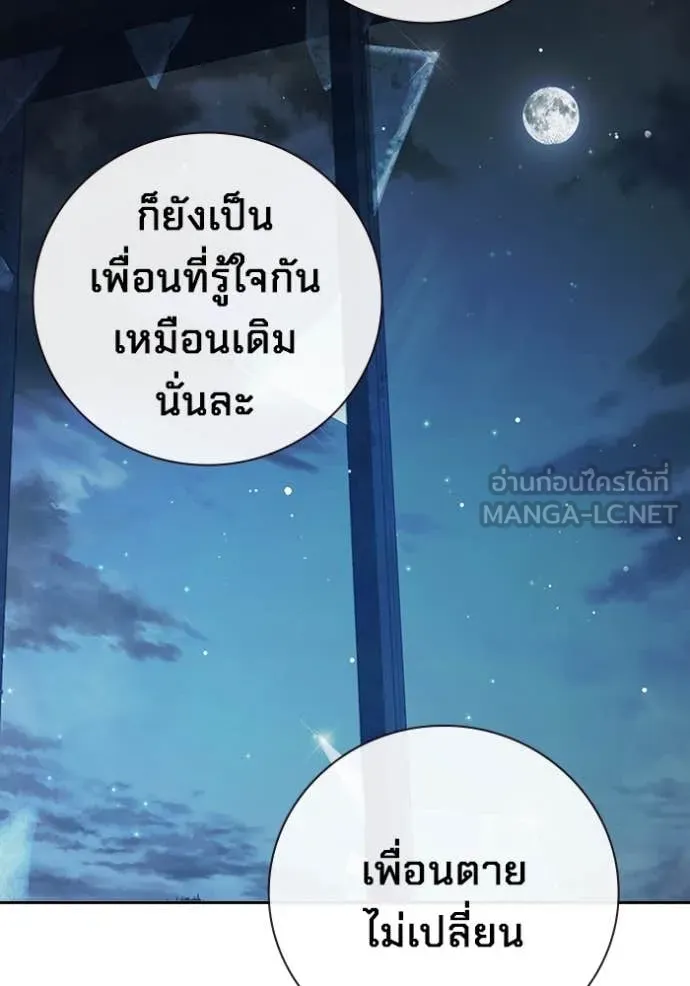 หน้า 224