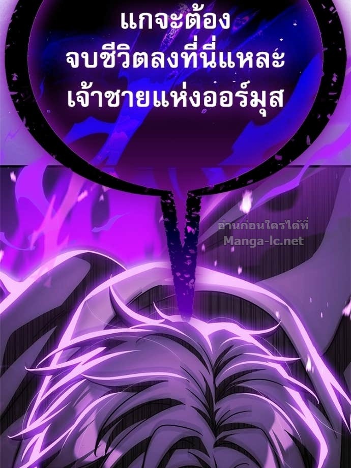 หน้า 204