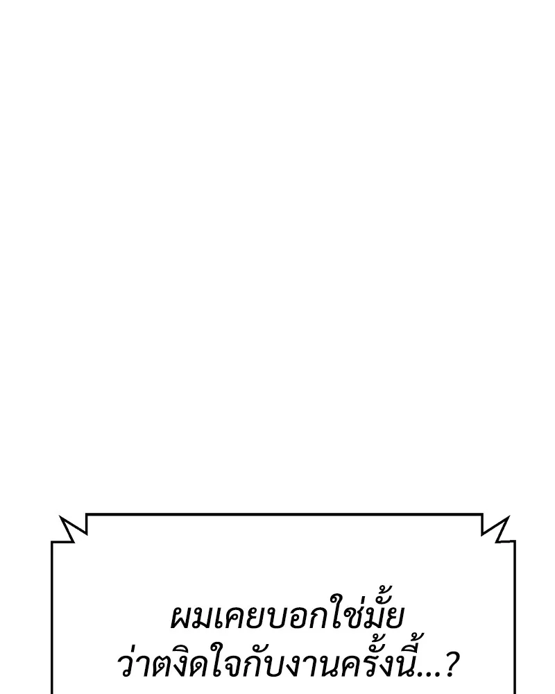หน้า 184