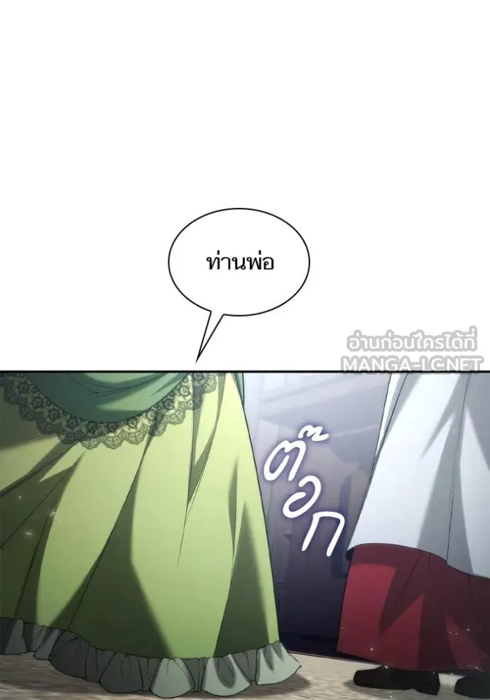 หน้า 115