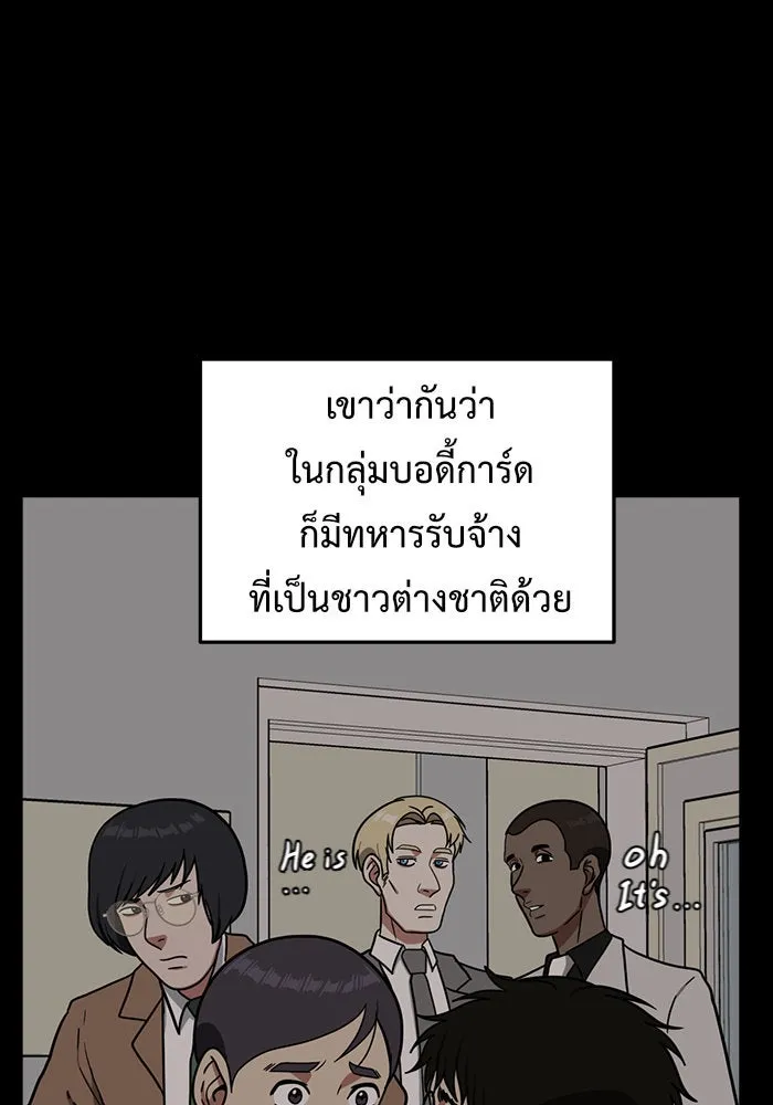 หน้า 118