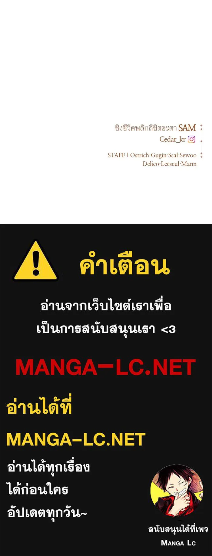 หน้า 142