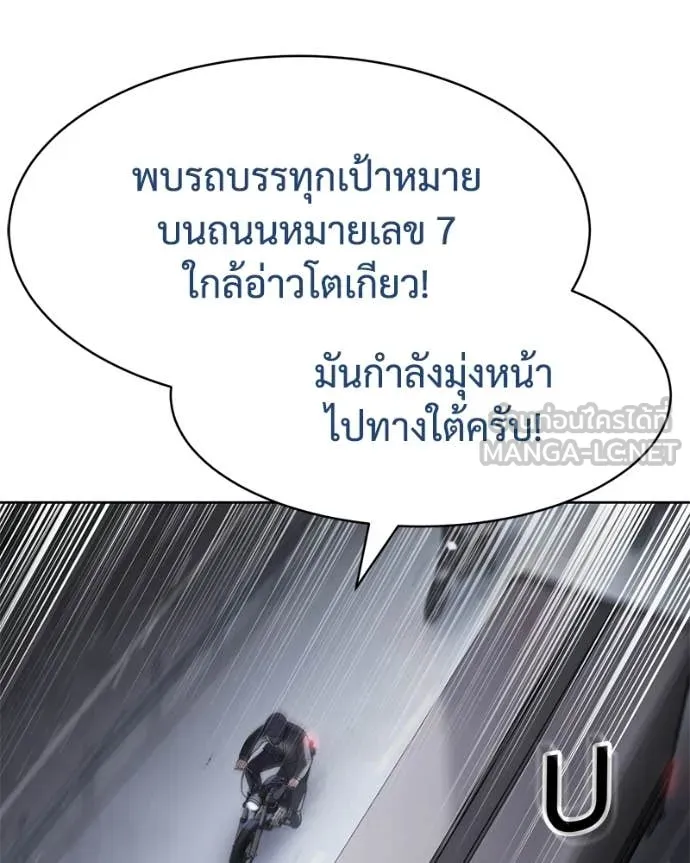 หน้า 136