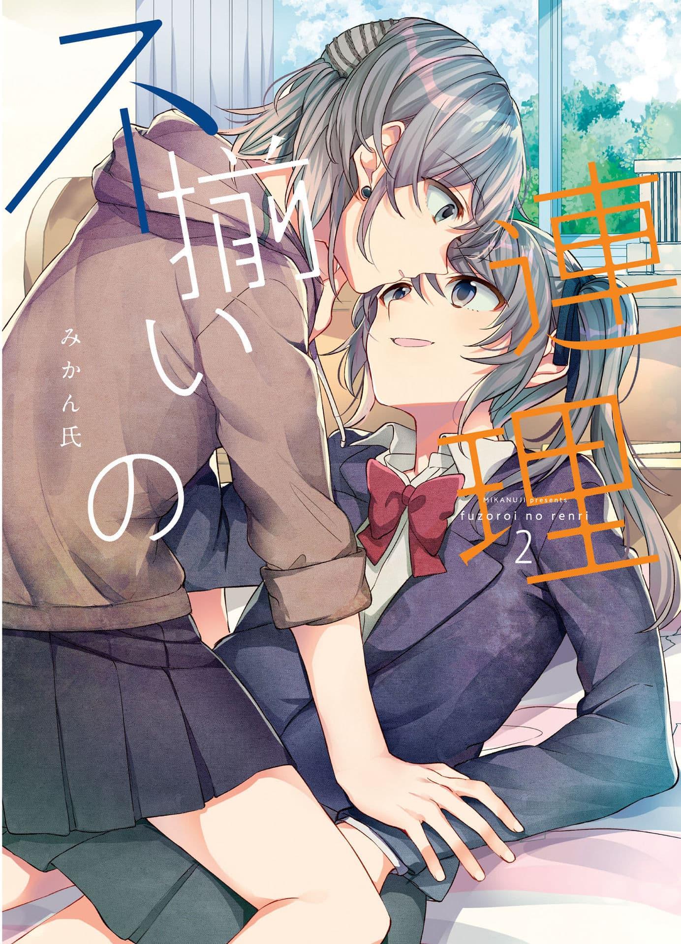 หน้า 1