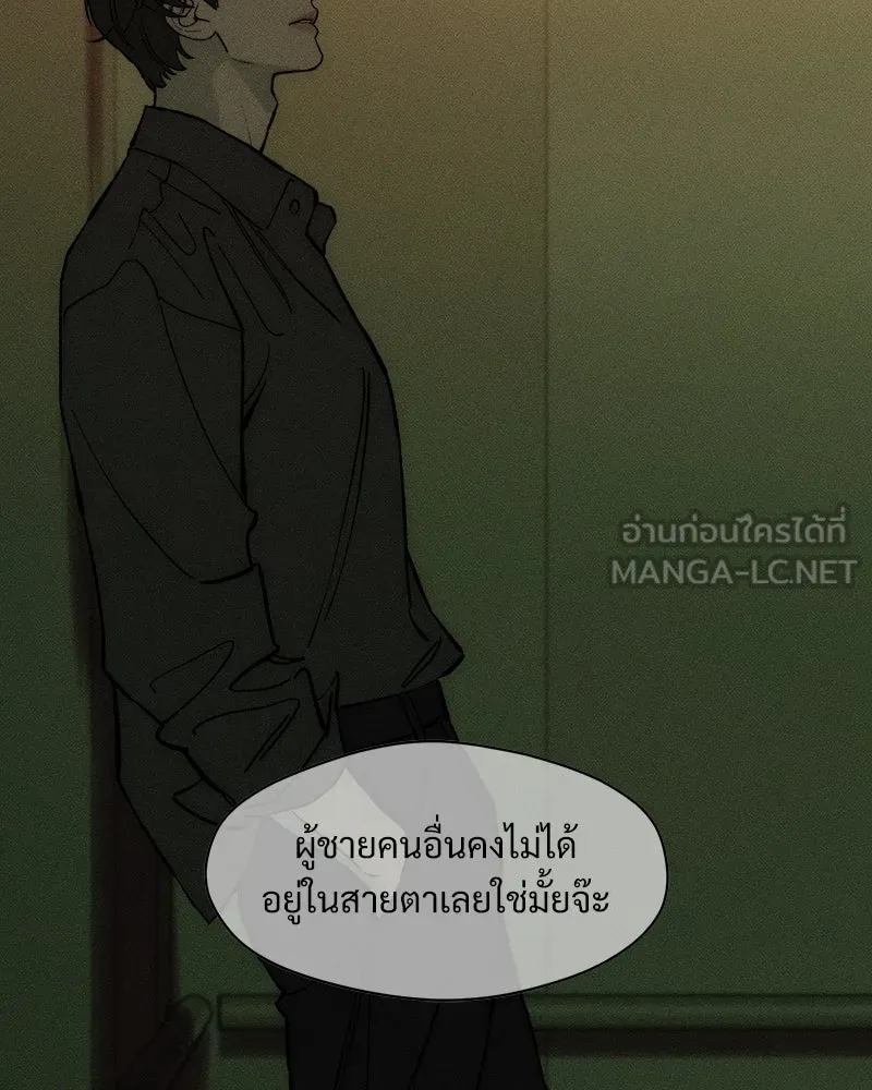 หน้า 117