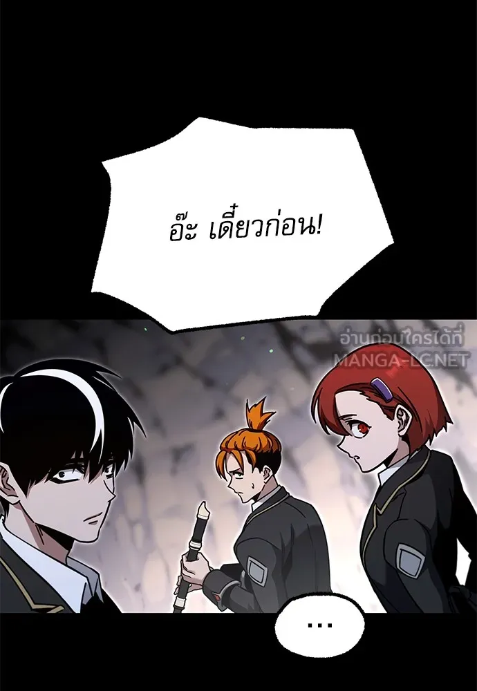 หน้า 90
