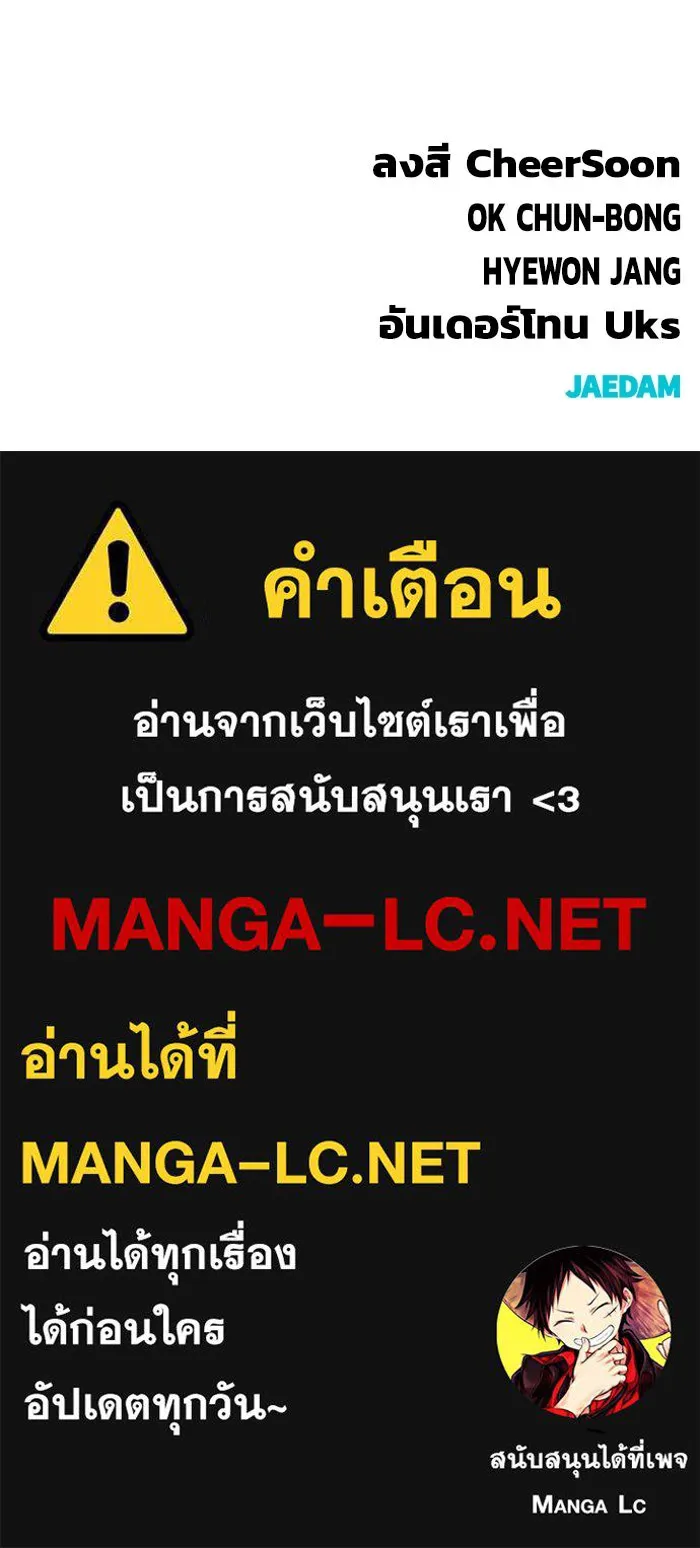 หน้า 147