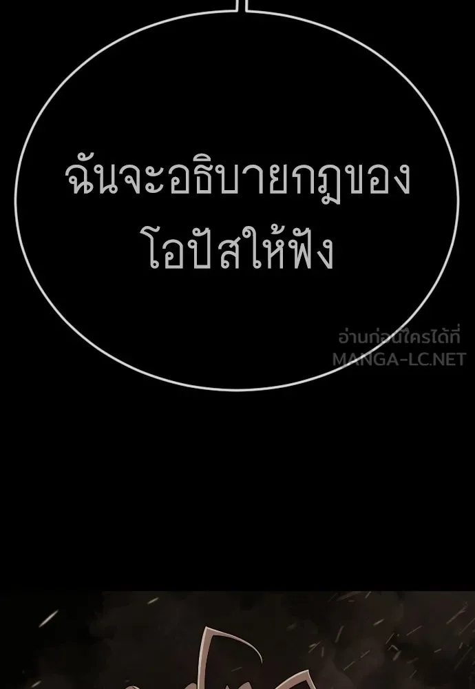 หน้า 126