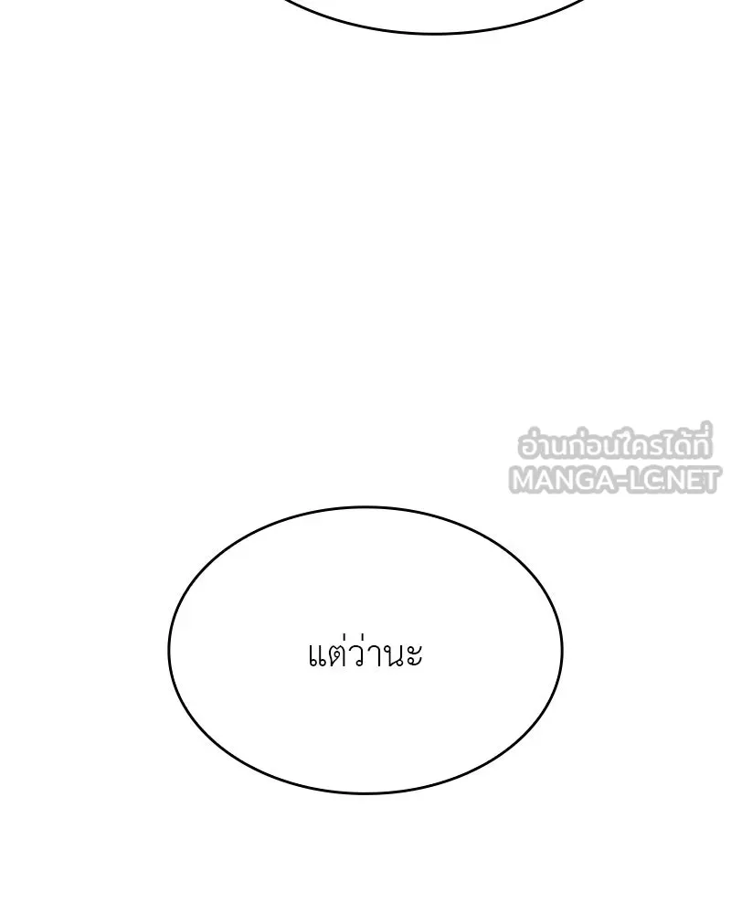 หน้า 168