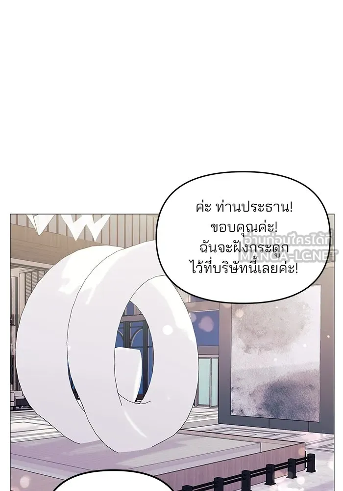 หน้า 96