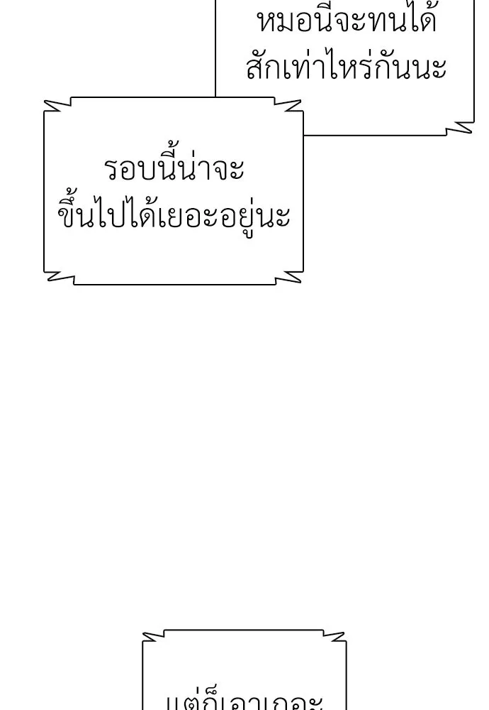 หน้า 128