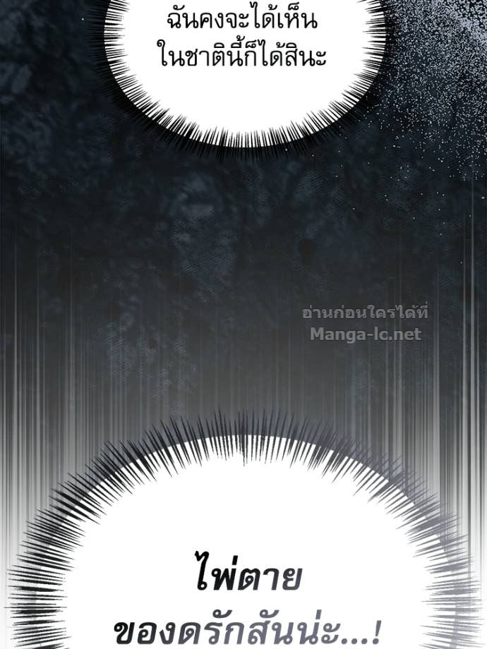 หน้า 101