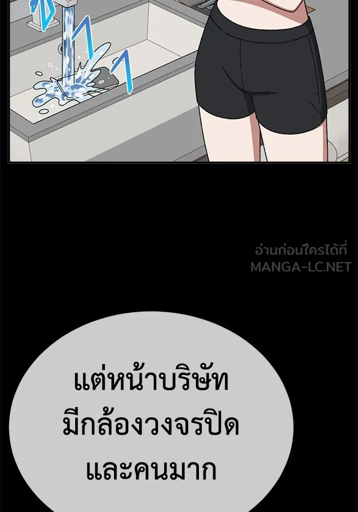 หน้า 117