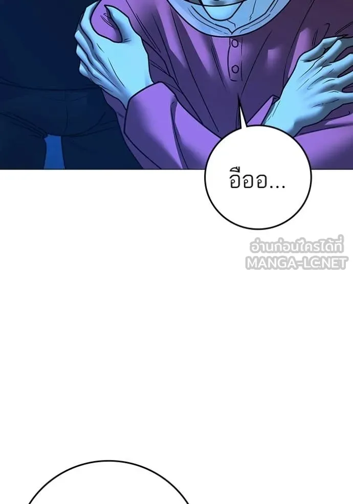 หน้า 160