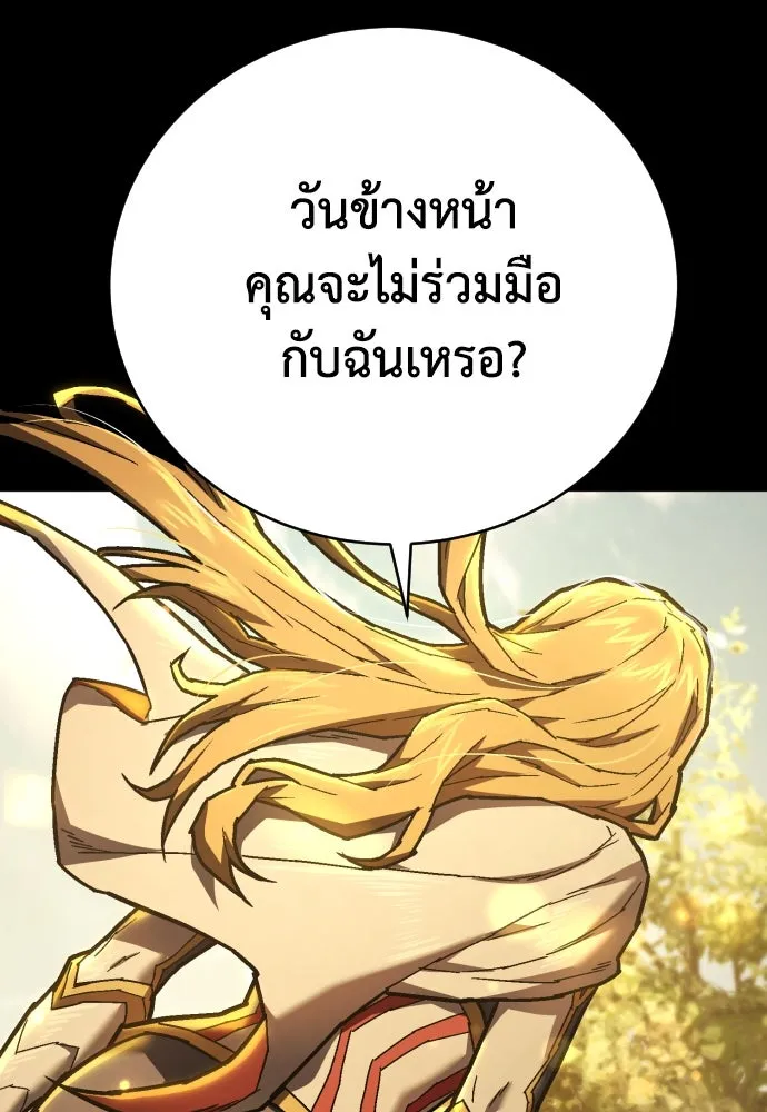 หน้า 94