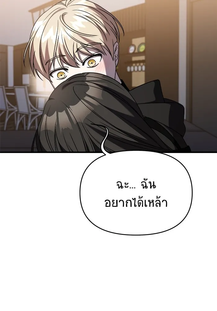 หน้า 95