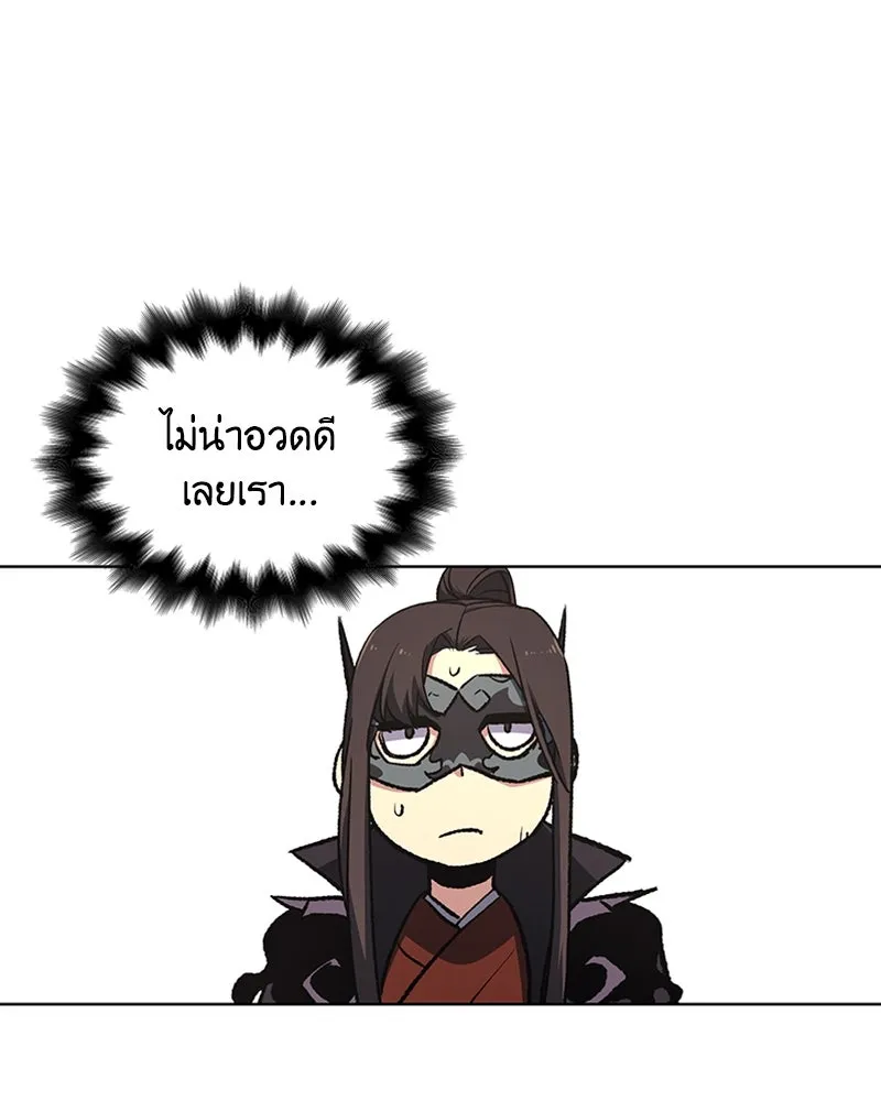 หน้า 100