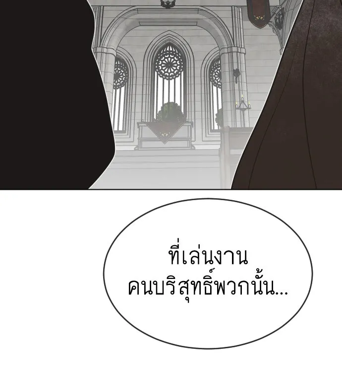 หน้า 110
