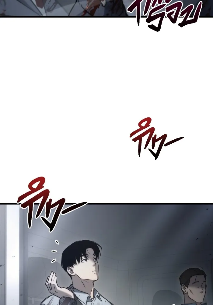 หน้า 137