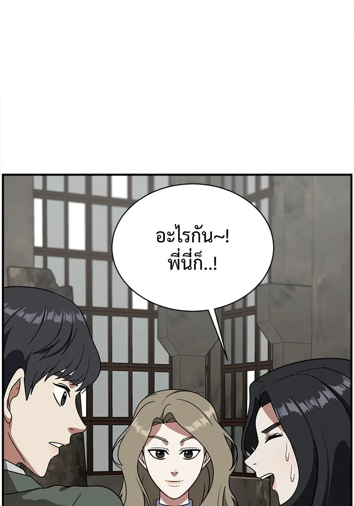 หน้า 127