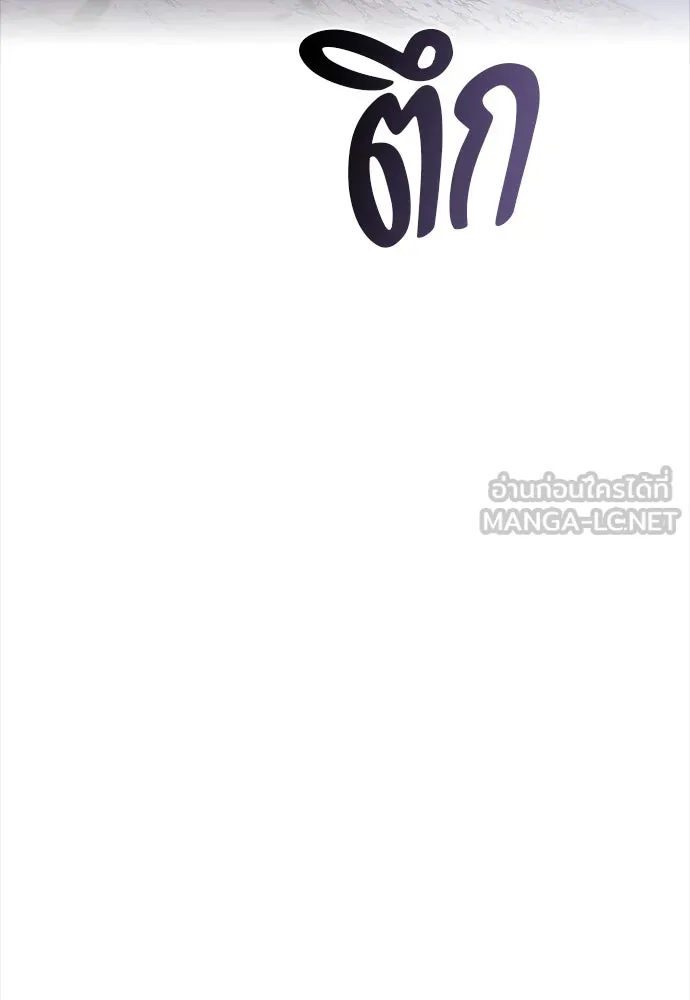 หน้า 168