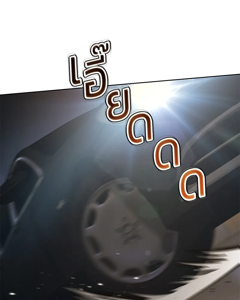 หน้า 124