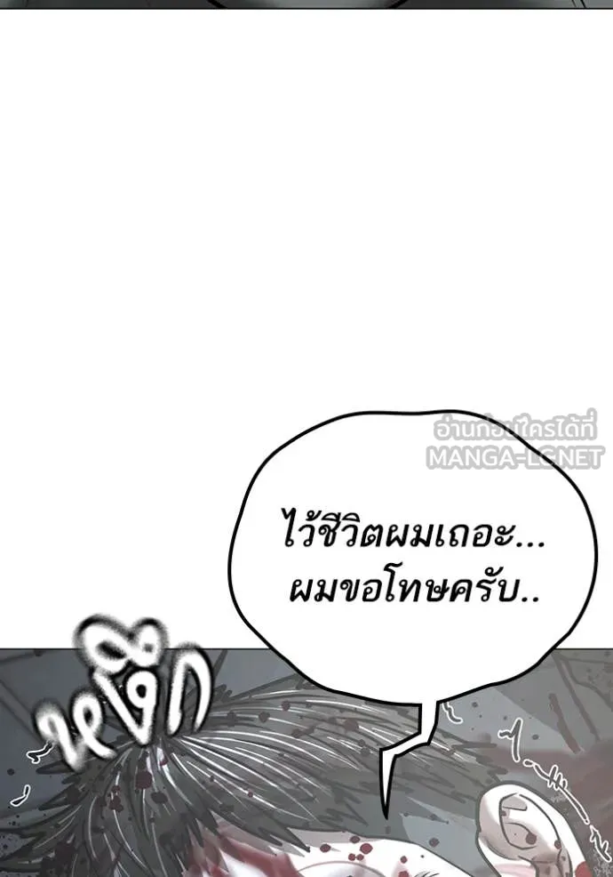 หน้า 225