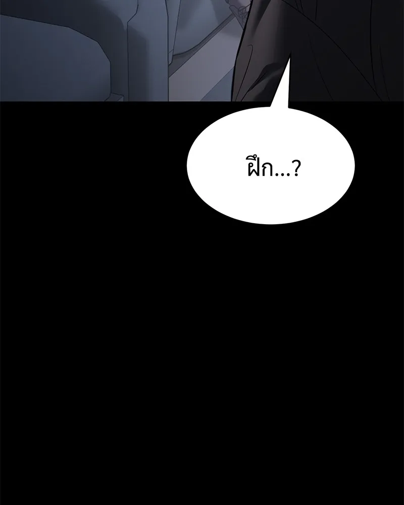 หน้า 125