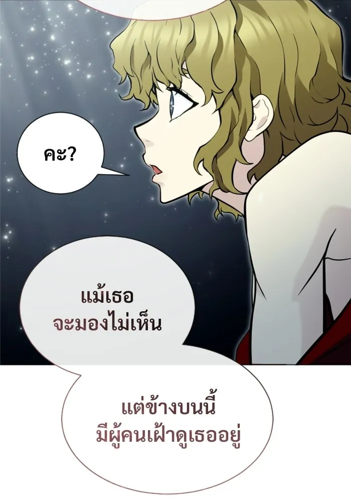 หน้า 118