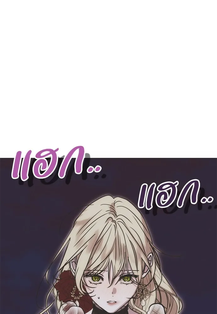 หน้า 95