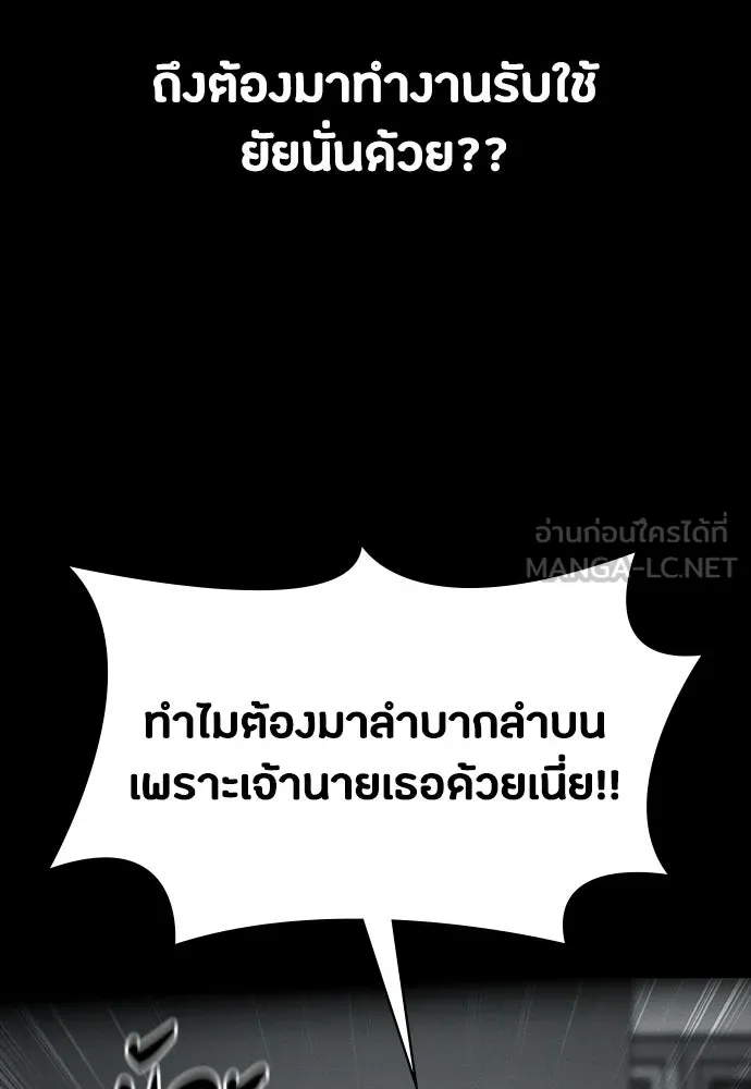 หน้า 123
