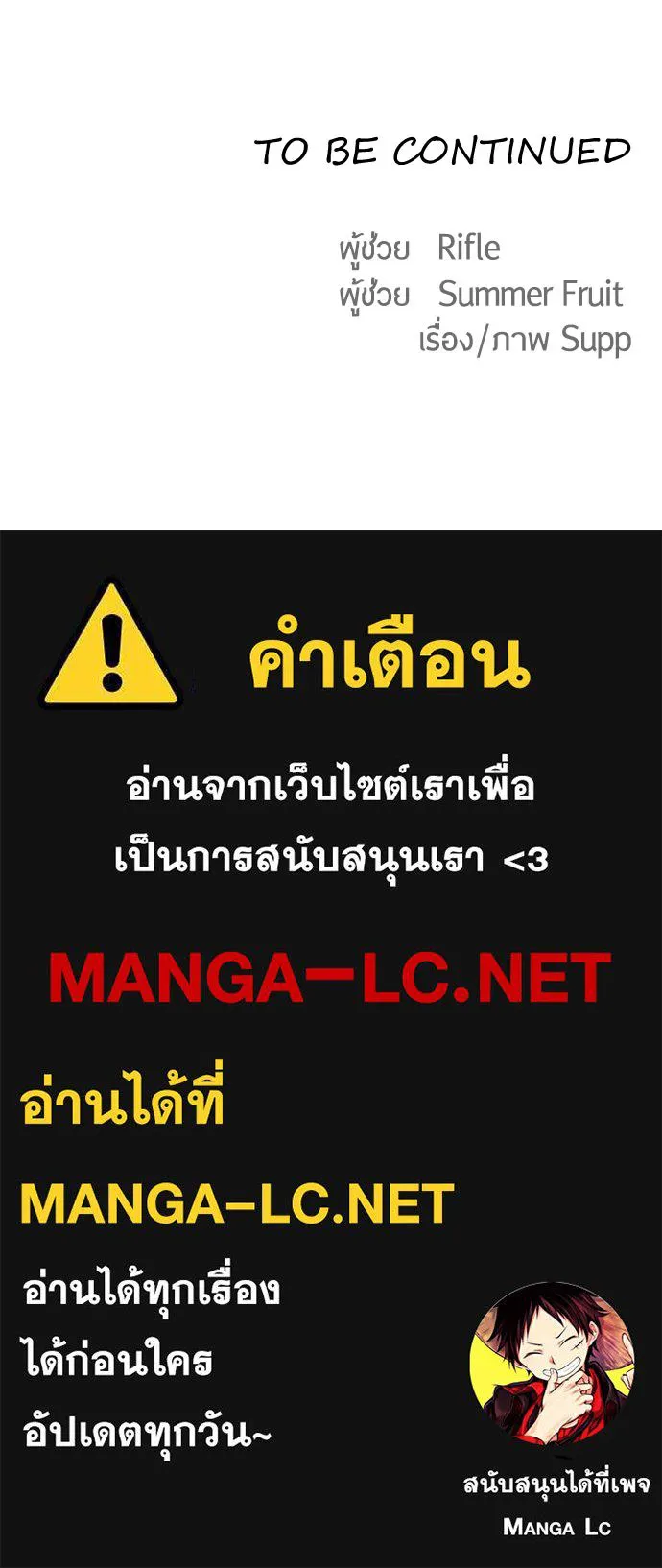 หน้า 122