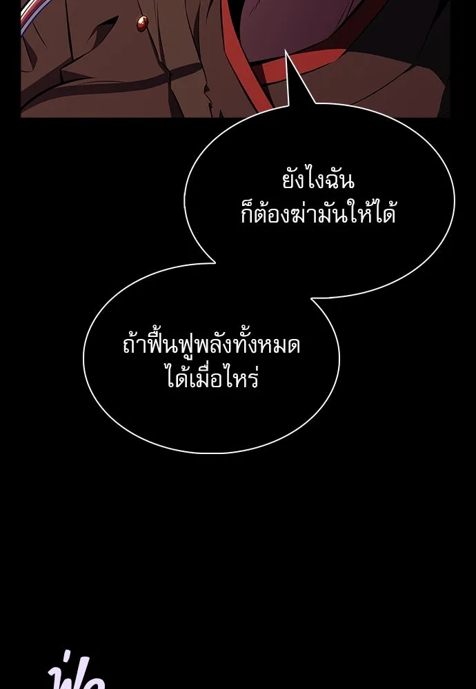 หน้า 128