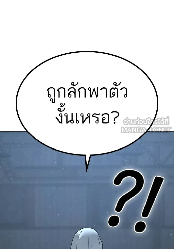 หน้า 135