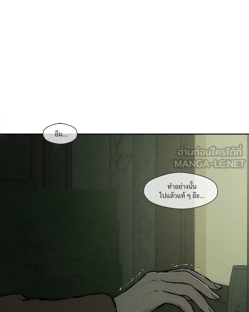 หน้า 168