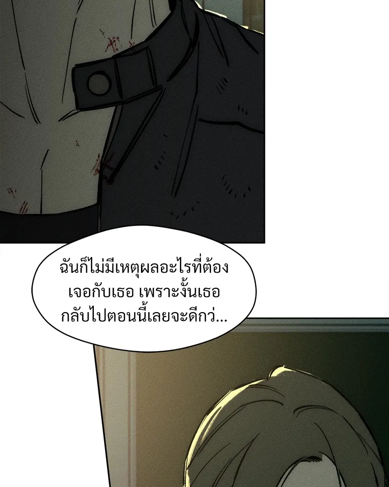 หน้า 89