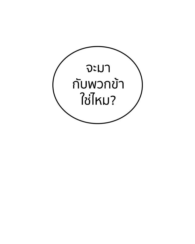 หน้า 130