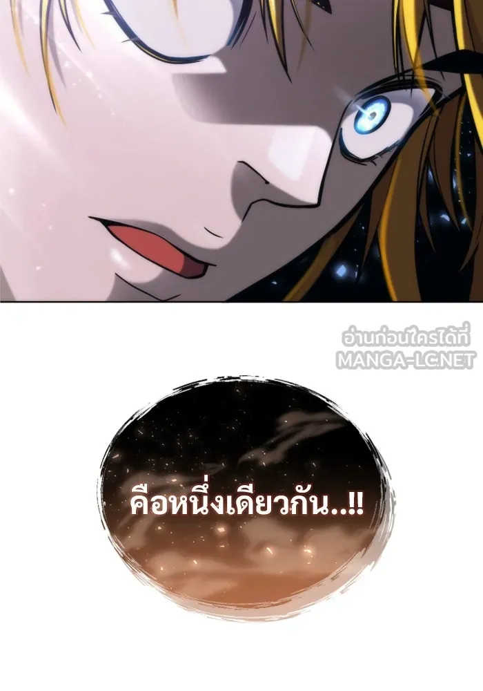 หน้า 165