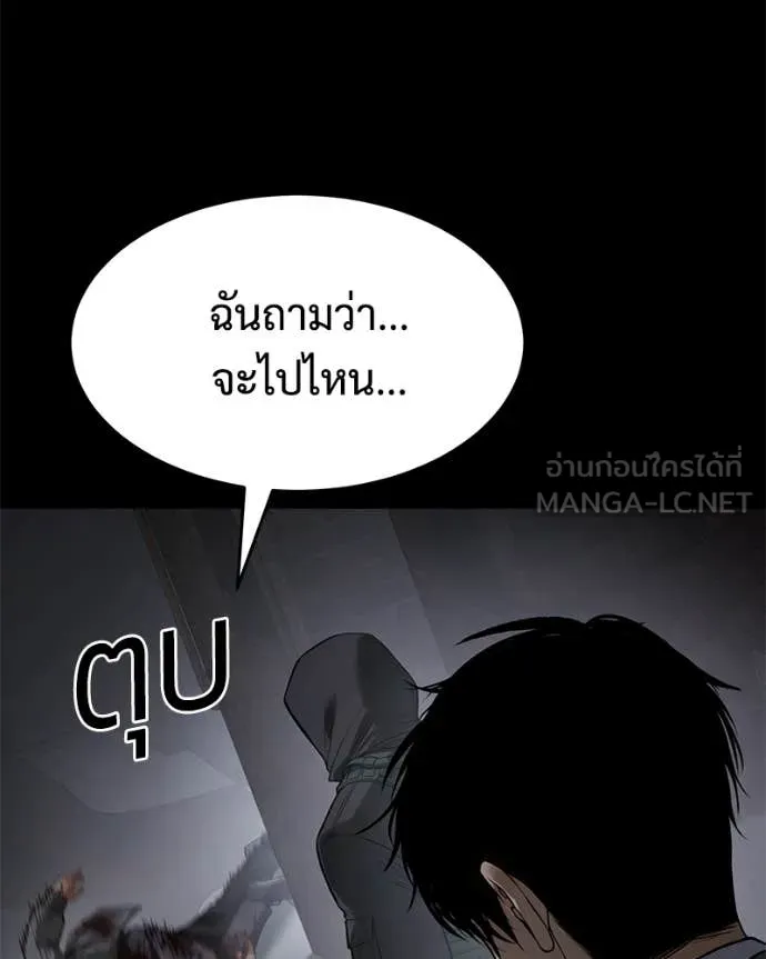 หน้า 149