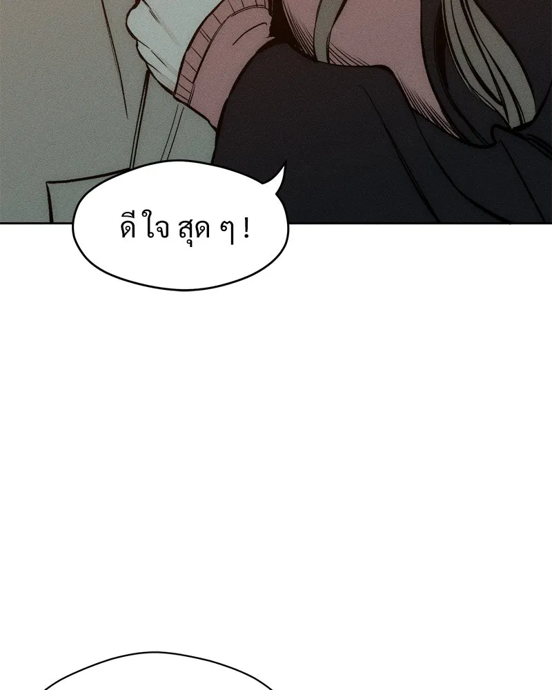 หน้า 152