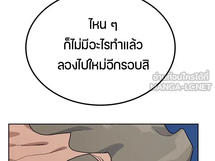 หน้า 135