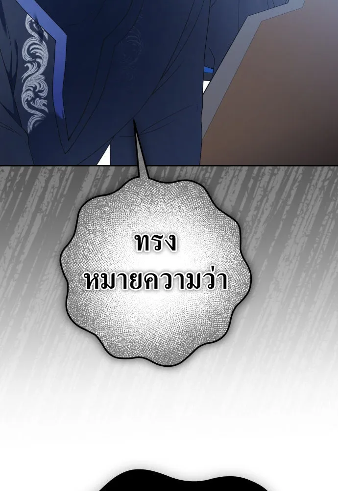 หน้า 118