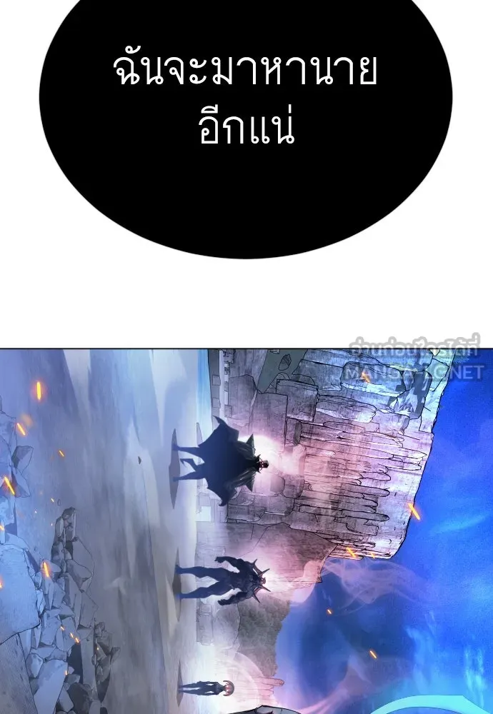 หน้า 141