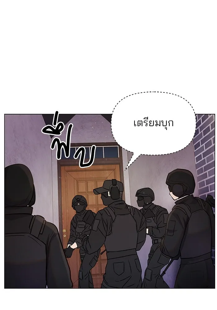 หน้า 70