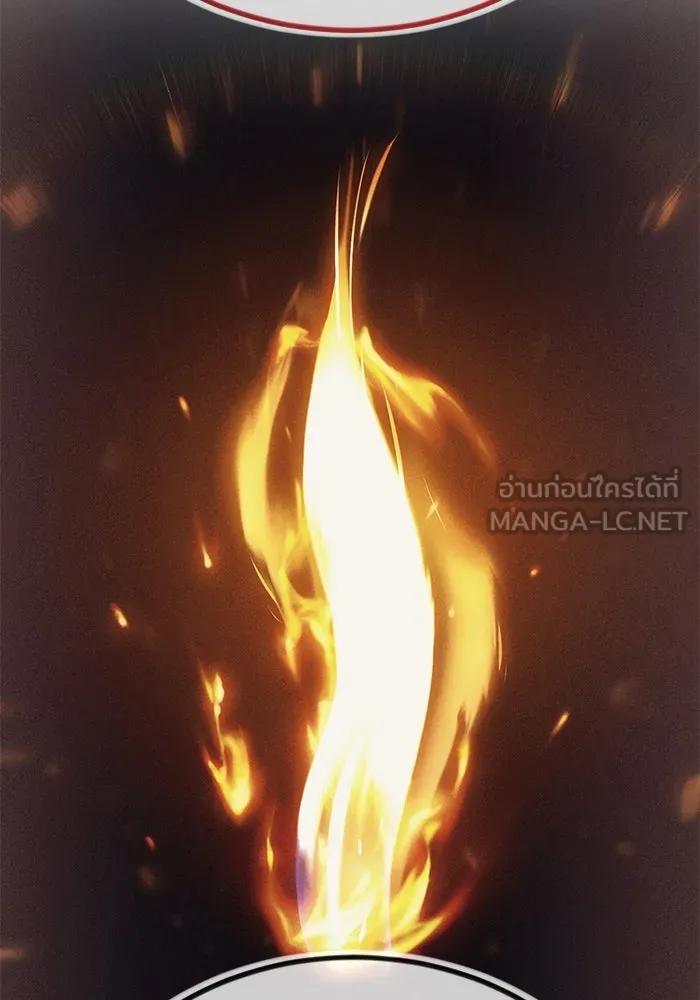 หน้า 108