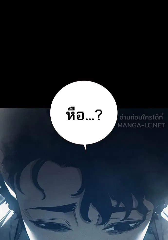 หน้า 122