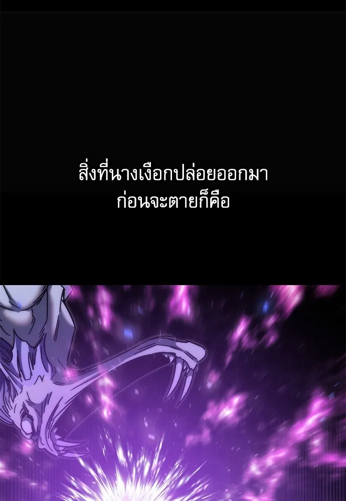 หน้า 127