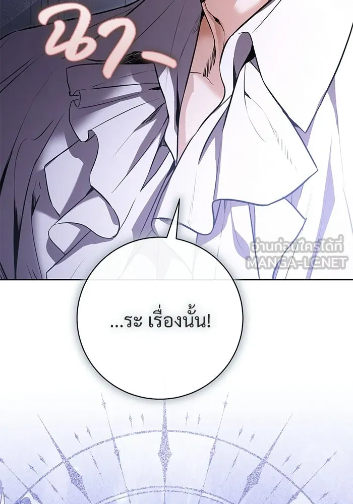 หน้า 126