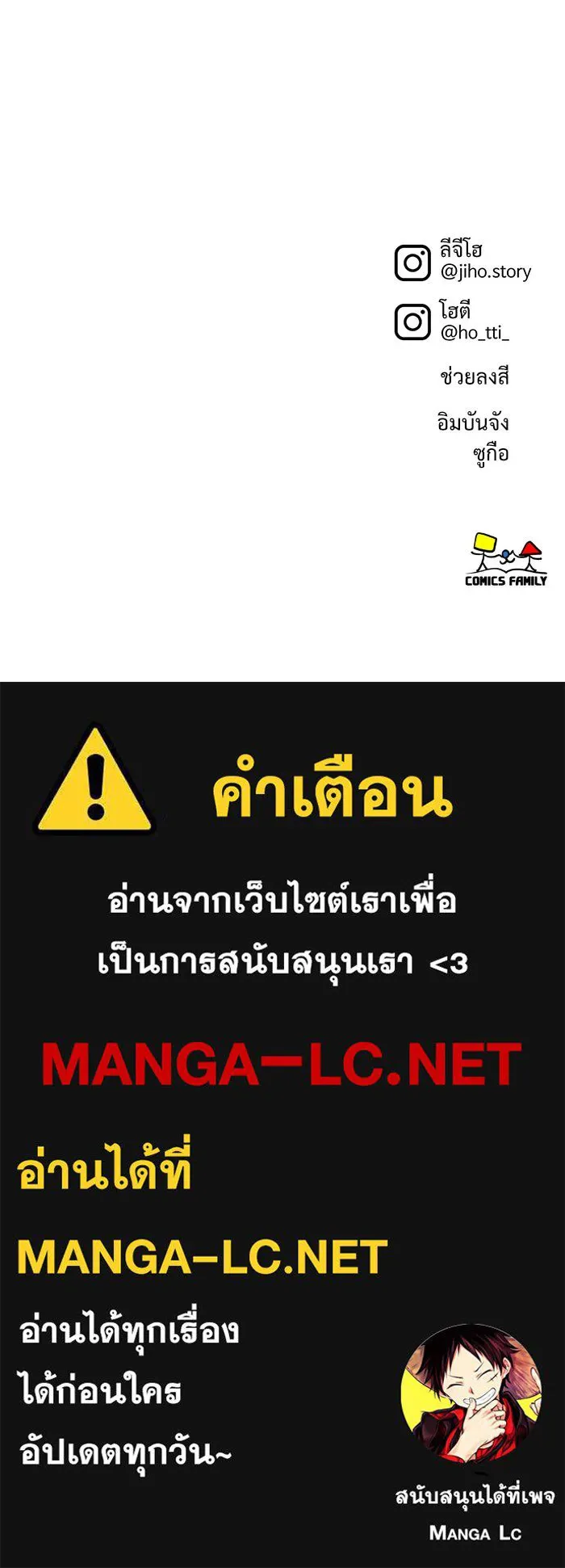 หน้า 186