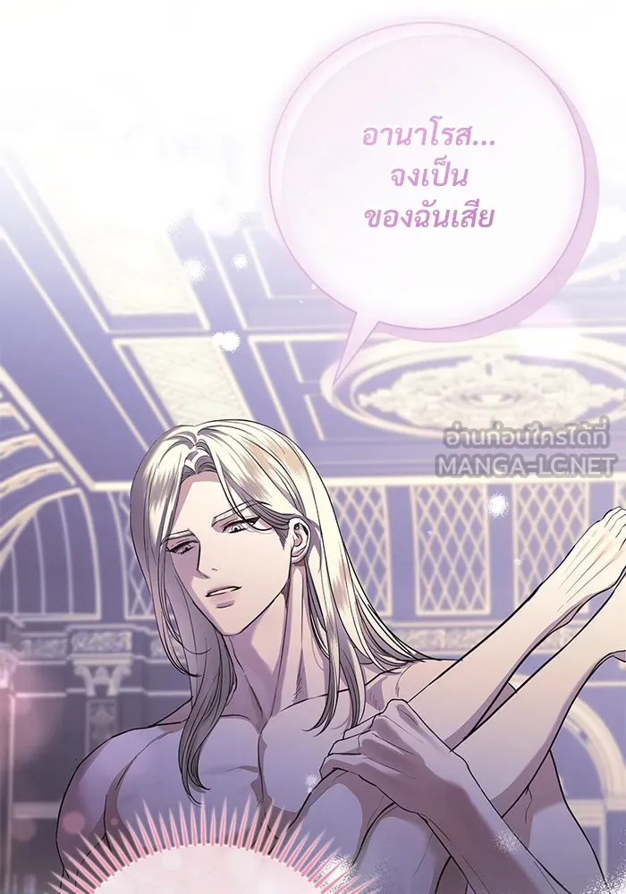 หน้า 93